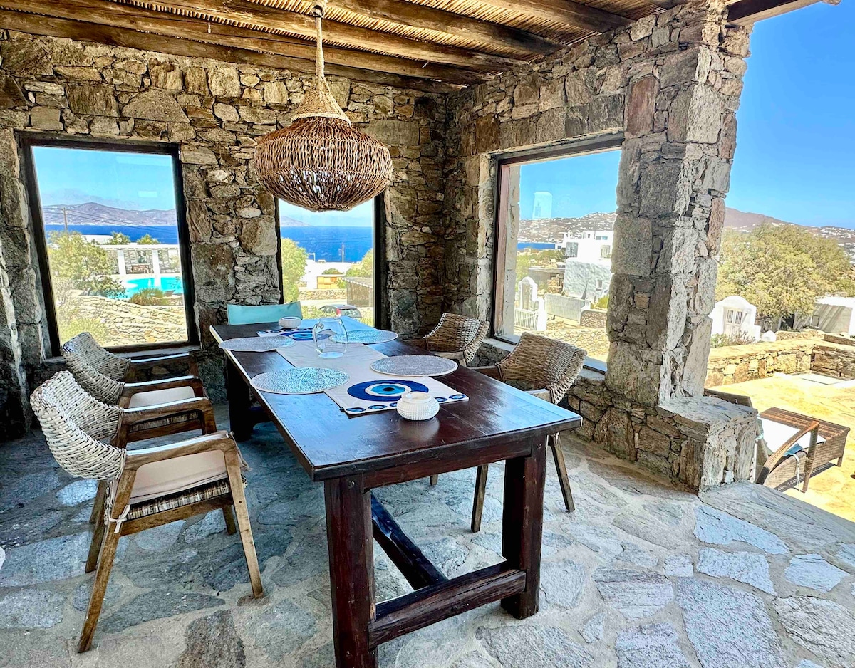 Il patio